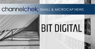 Release – Bit Digital, Inc. Announces First Quarter of Fiscal Year 2024 Financial Results
